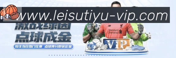 平台使命图
